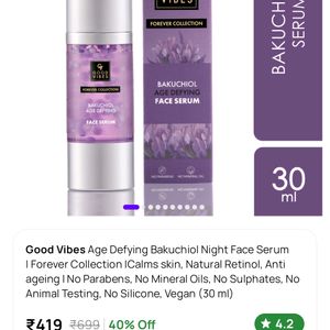 GOOD VIBES FACE SERUM