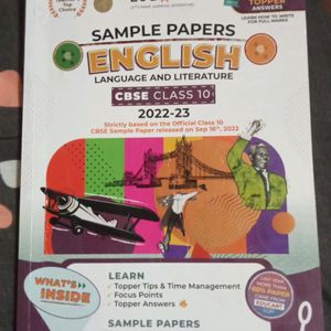 Educart English Sample Paper