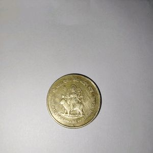 Mata Vaishno Devi Indian Coin Rs5