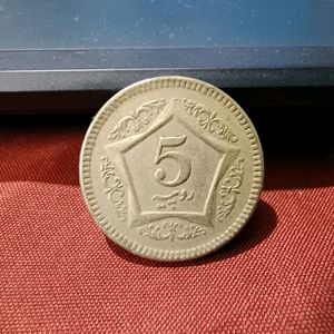 Pakistan 5 Rupees Foreign Coin