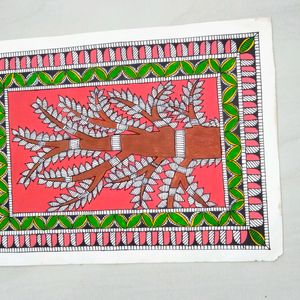 Madhubani Painting