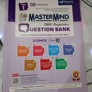 Class X Science MCQ Book