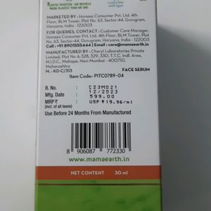 Mamaearth Face Serum