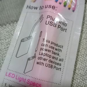 USB LIGHT