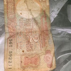 2 Rupee Note