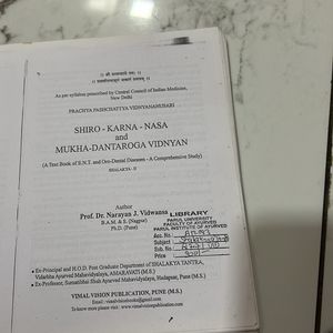 Shiro Karna Nasa Mukh Dantaroga