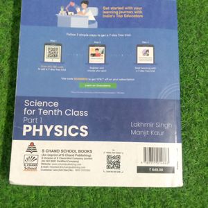 Physics Class 10th Book