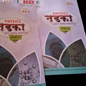 Combo Of Physics & Chemistry Question Bank