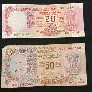 OLD INDAIN CURRENCY- 50RS OR 20RS NOTE (Set Of 2)