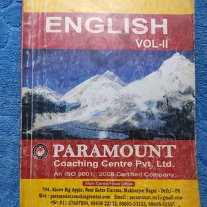 English Book For SSC  Paramount Coaching