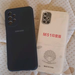 Two Brand New SAMSUNG M51 Cases