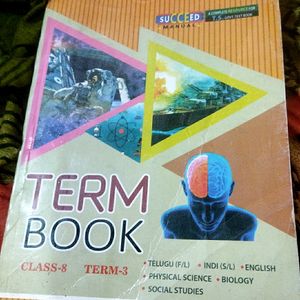 8th Class Term Books (Totally New Unused