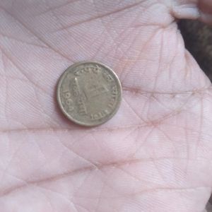 1 Paisa Old Coin