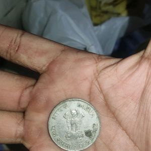 Indian 1 Rs Very Old And Rare Coin.