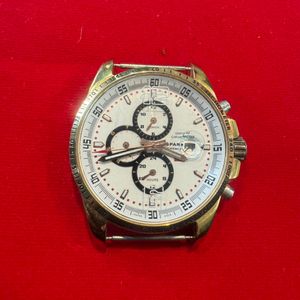 Chopard Watch Only dial