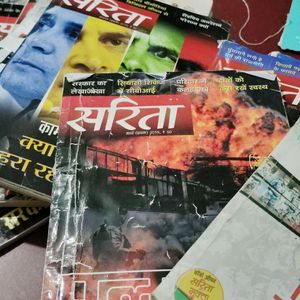 Sarita Hindi Magazines