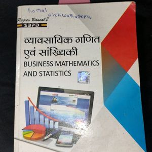 BUSINESS MATHEMATICS AND STATISTICS BOOK