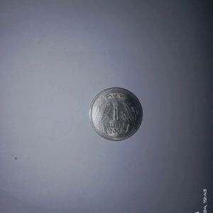 1 Rupess Coin