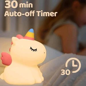 Unicorn Design Cute Silicone Night Light