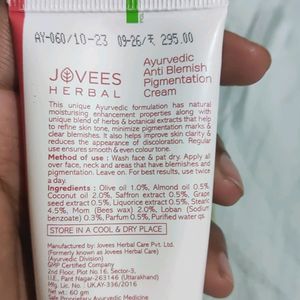 Jovees Cream