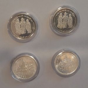 GS RAM MANDIR COINS