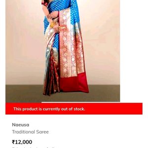 Beautiful soft silk saree