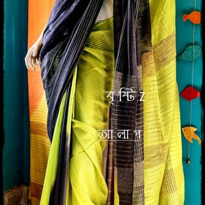 Handloom Blended Silk Tassar