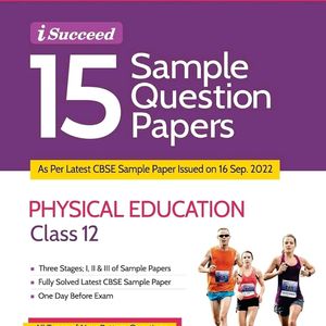 Physical Education Class 12 Sample Paper