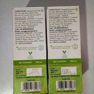 2 Pair Tea Tree Hair Oil