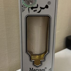 Maryam Body Lotion