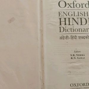 Oxford English-Hindi Dictionary |