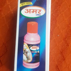 Machhar Lotion