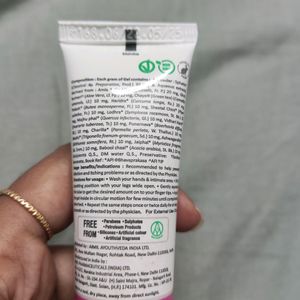 Feminine Hygiene - Ayouthveda Vaginal Gel