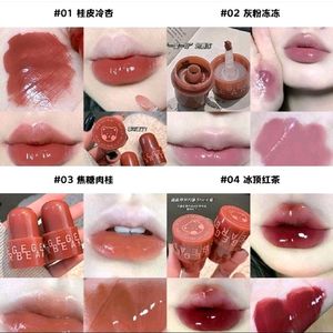 Gege Bear Lip Seal Jelly