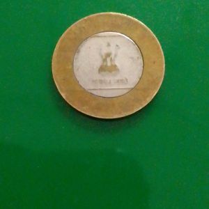 Error 10 Rupees Coin For Collection