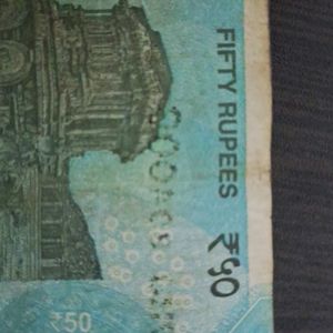 7HU 803999; Rupees 50 Rare Note; Triple Nine Serie