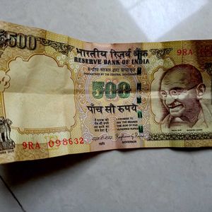 Old 500 Note