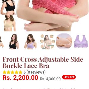 Black Front Cross Adjustable Side Buckle Lace Bra