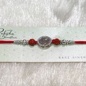 Sliver Rakhi