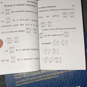 Maths All Formulas In One Book