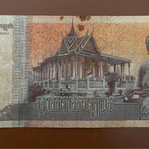 Combodia Currency