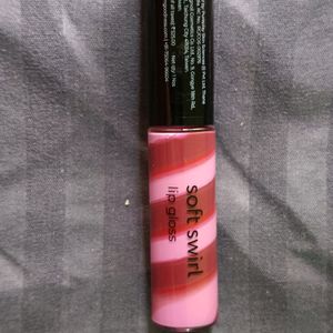 Plum Soft Swirl Lip Gloss