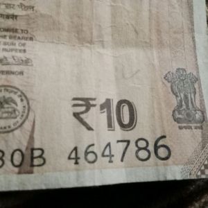 10 Rupees 786 Note