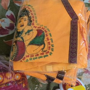 Krishna Dress For Kids