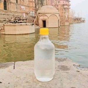 Pure Gange Holy Water.