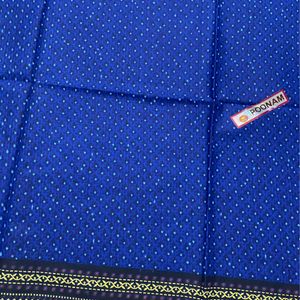 FINAL PRICE - Fabric For Only Kurta