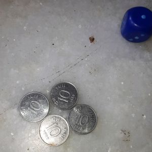 4 Smallest Size 10 Paisa Coins In Unc Condition