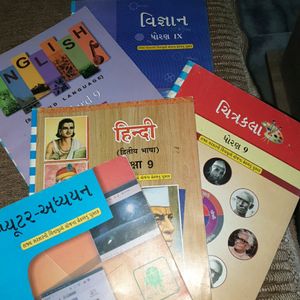 9th Std 5 Books