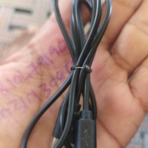 Type V Charger Cable