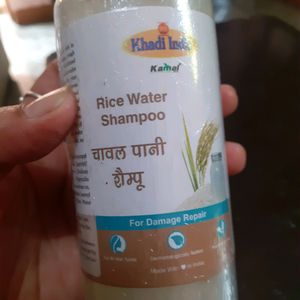 Rice water shampoo